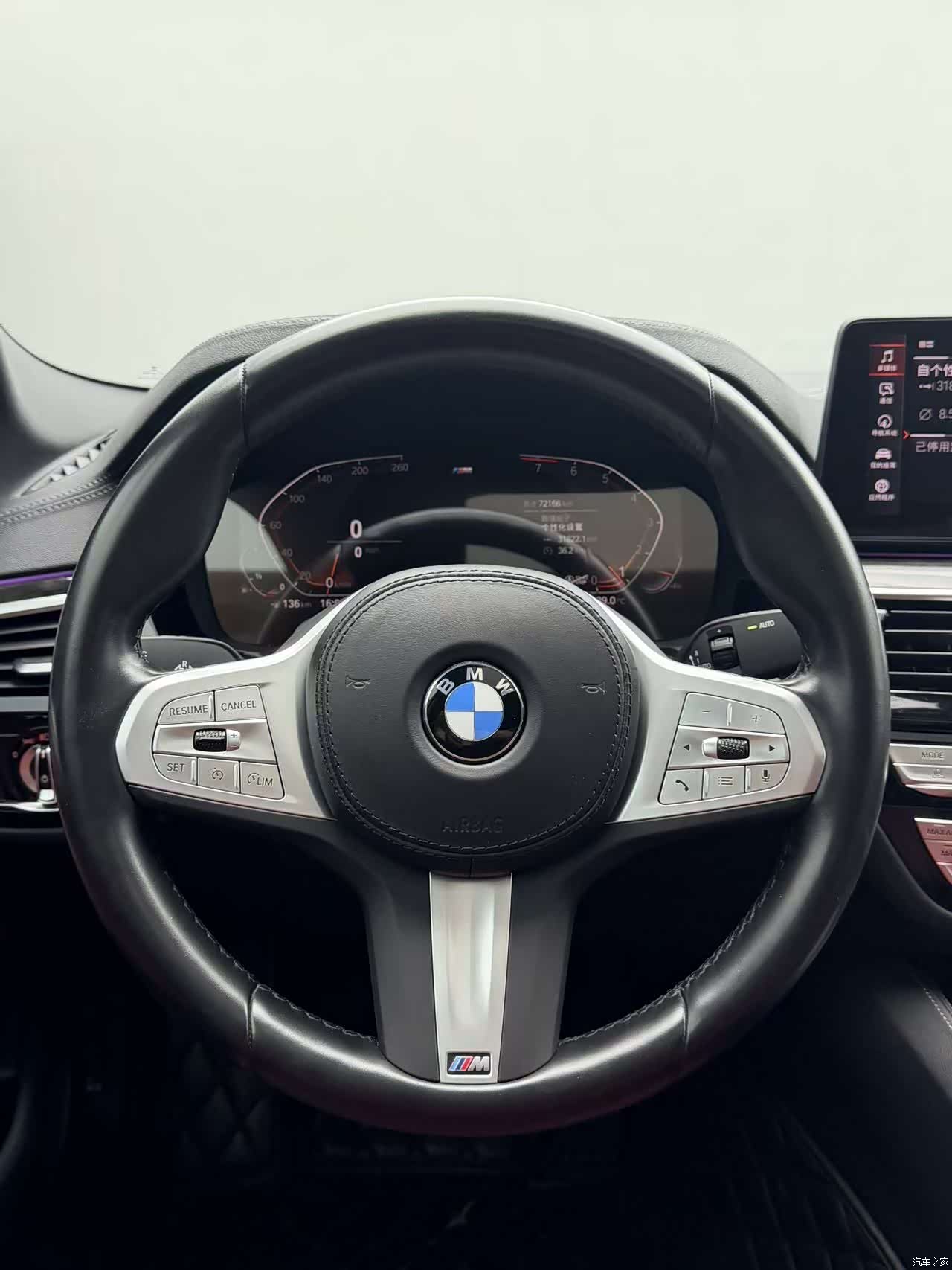 BMW 5 Series, 2023 6