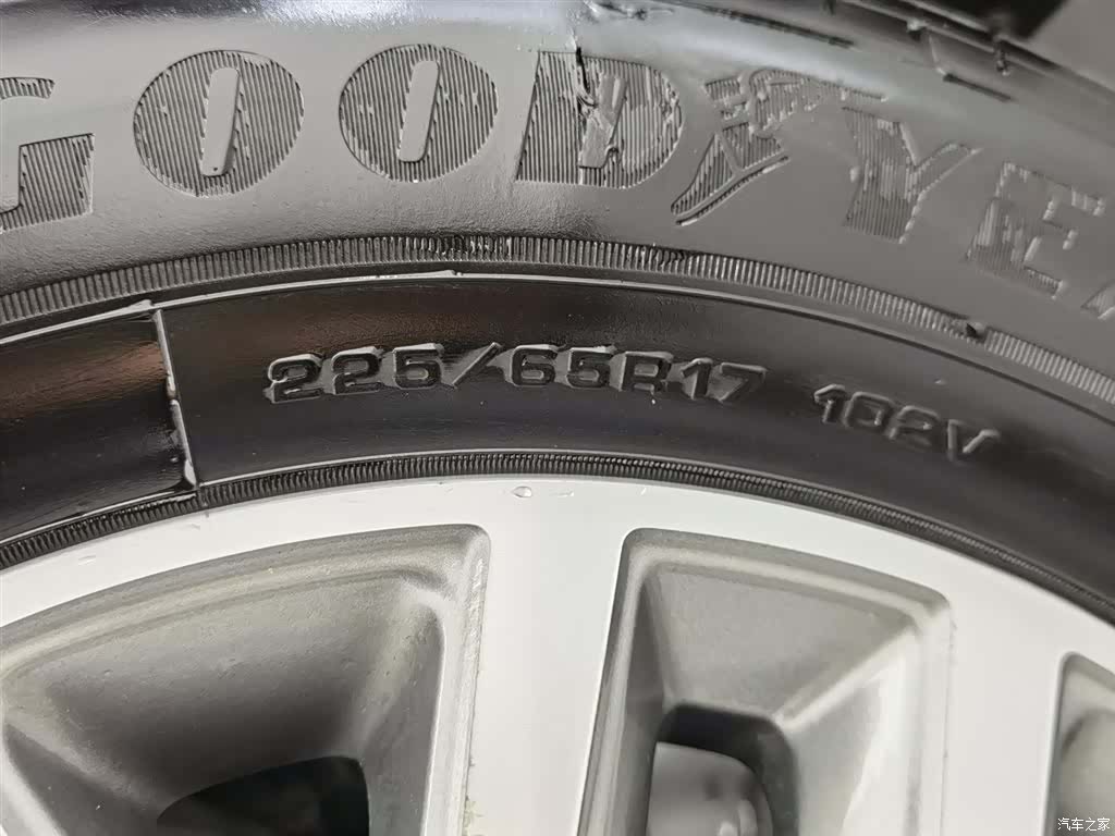 Haval H6, 2017 24