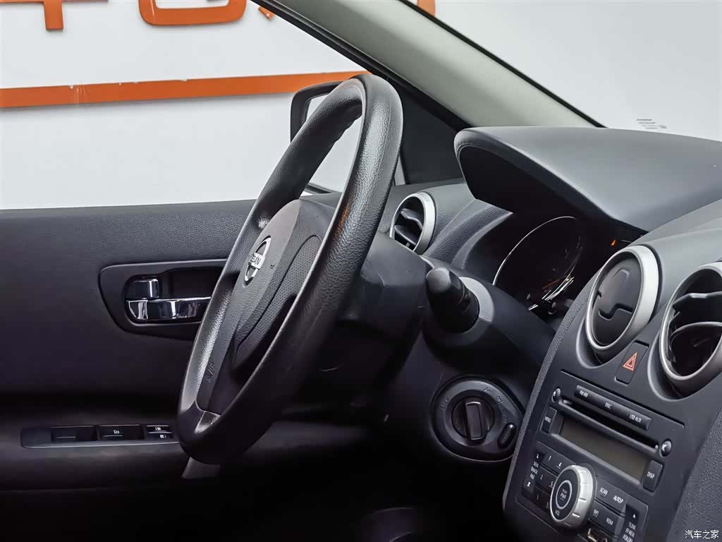 Nissan Qashqai, 2016 22