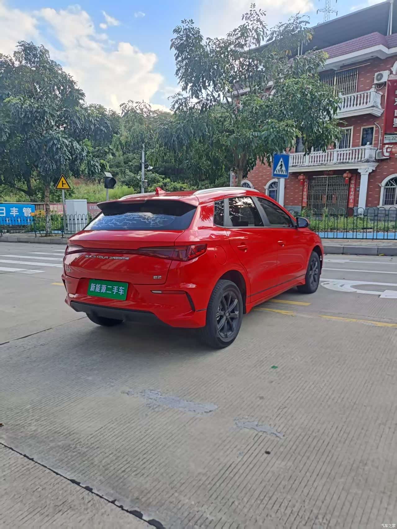 BYD E2, 2021 11