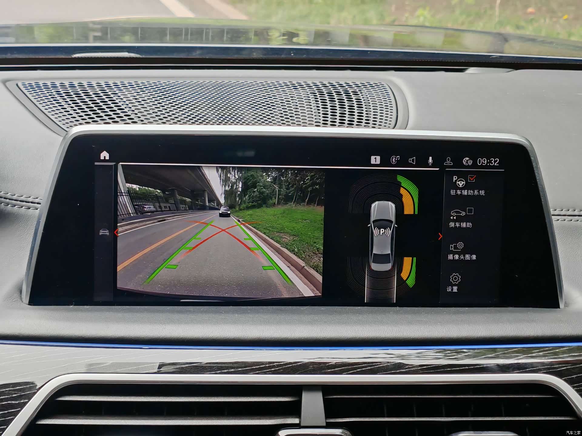 BMW 7 Series, 2022 18