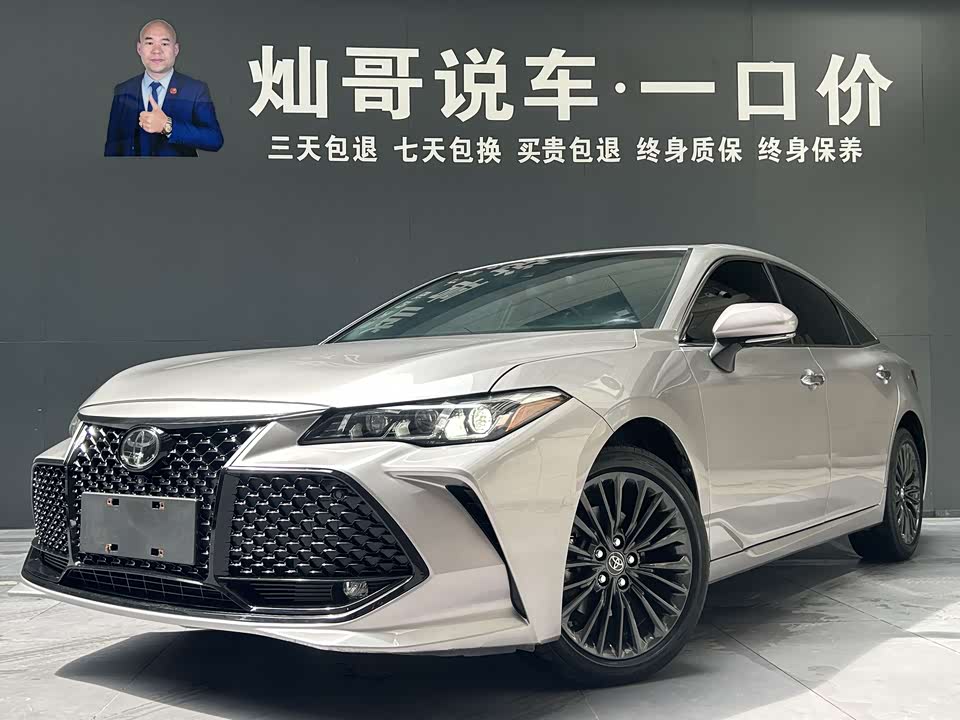 Toyota Asian dragon Toyota Asian dragon