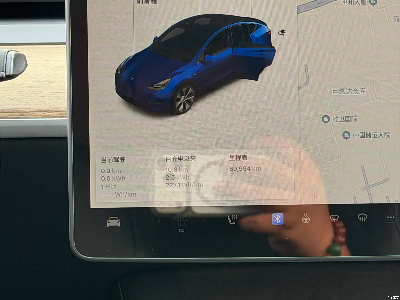 Tesla Model Y, 2022 15