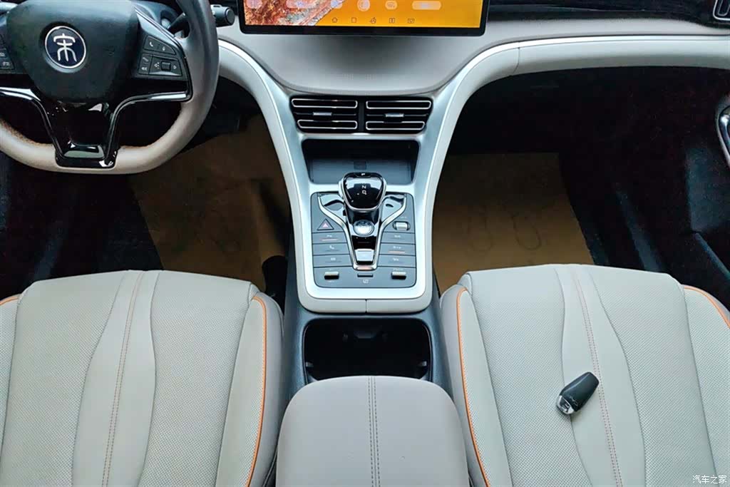 BYD Song, 2024 16