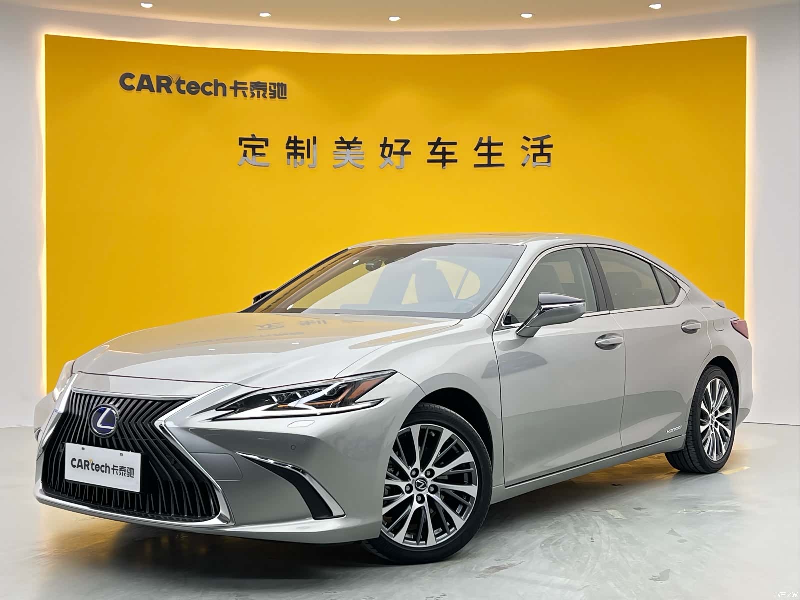 Lexus ES, 2021 1
