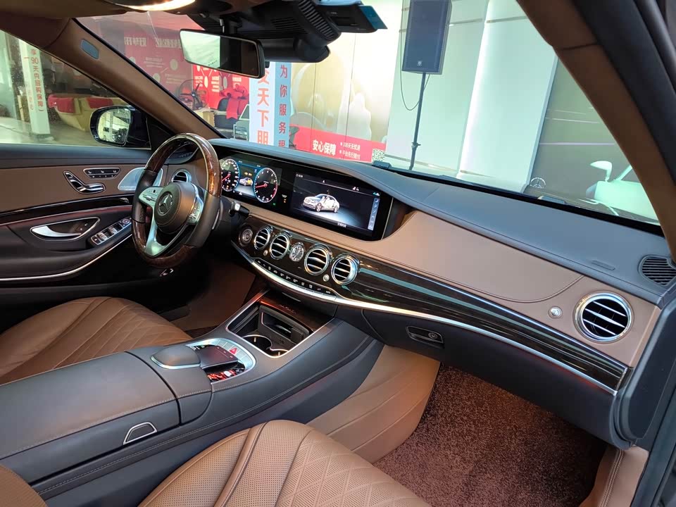 Mercedes-Benz Maybach S-class