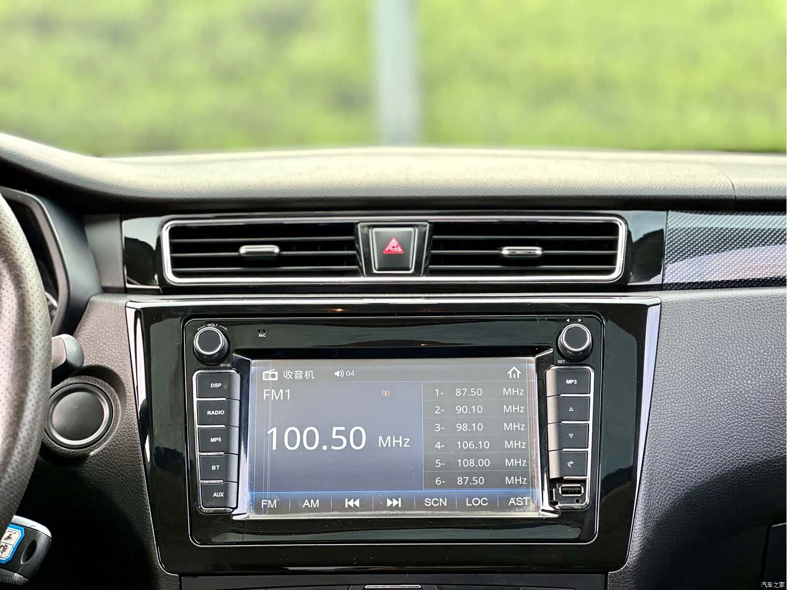 DongFeng 580, 2016 36