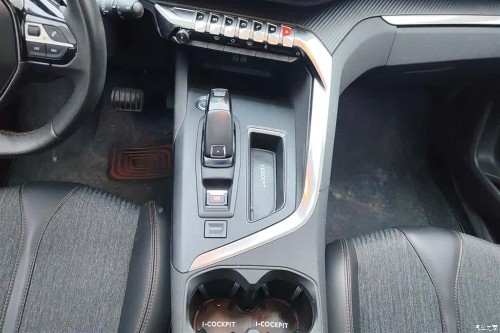 Peugeot 5008, 2017 16