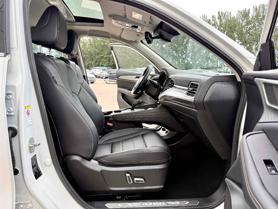 Haval F7x
