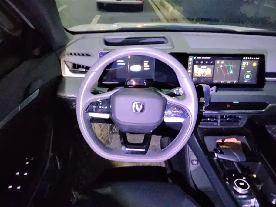 Changan Ruicheng PLUS