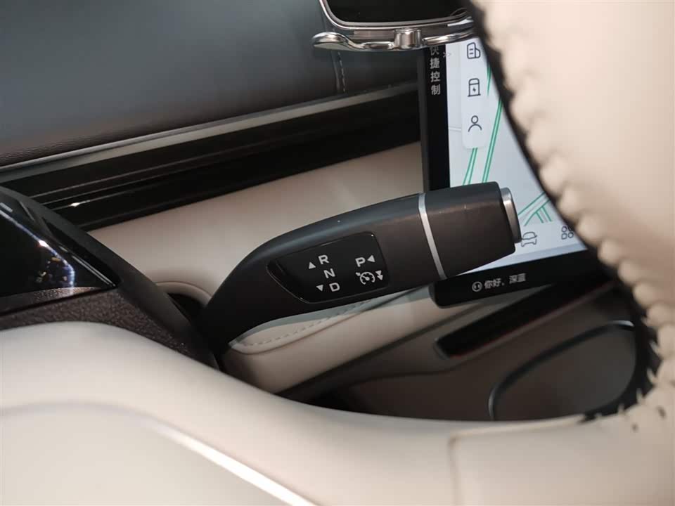 DEEPAL Dark blue S07