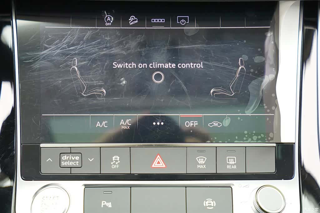 Audi Q7, 2023 9