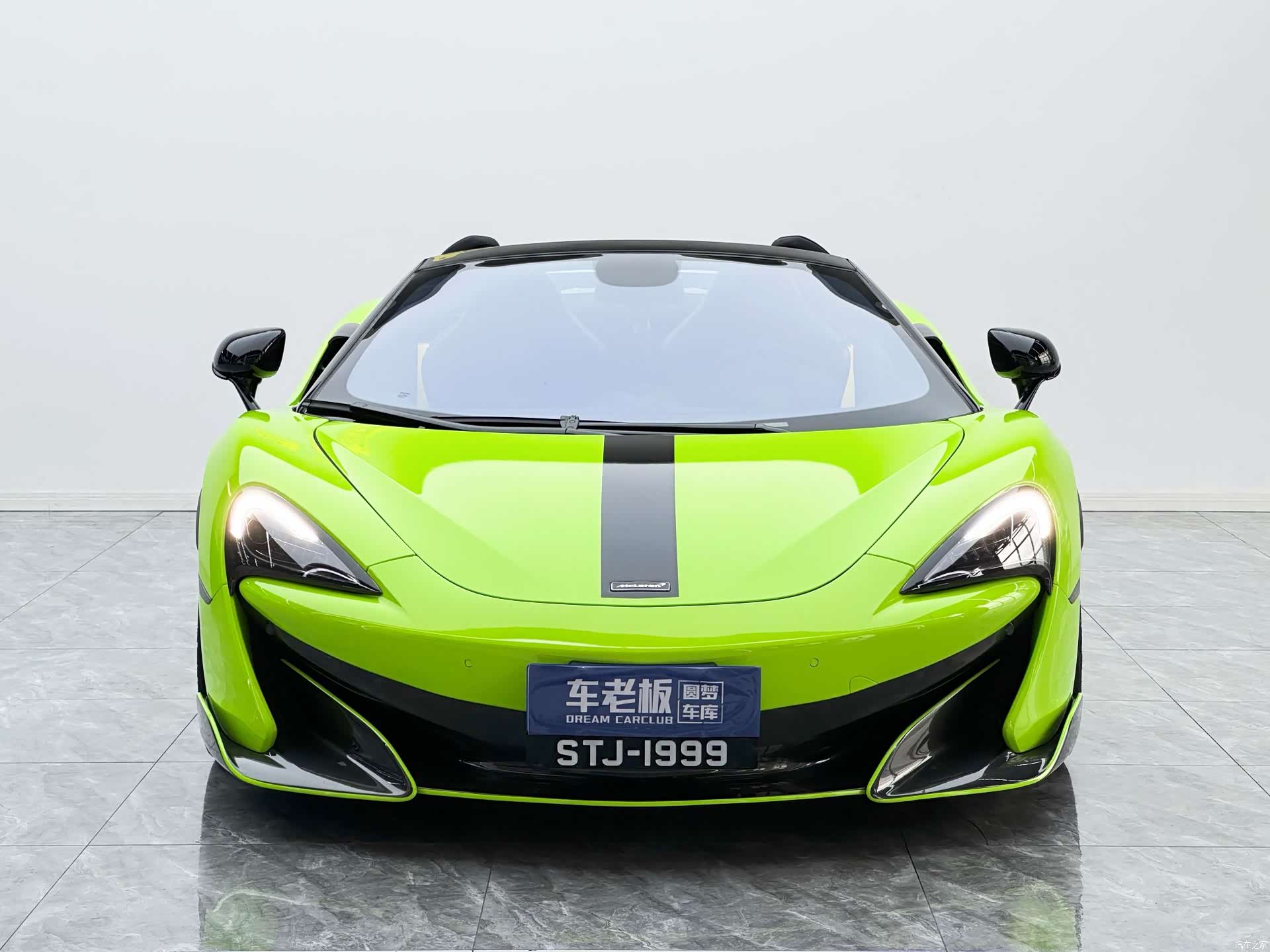 McLaren 600LT, 2020 3