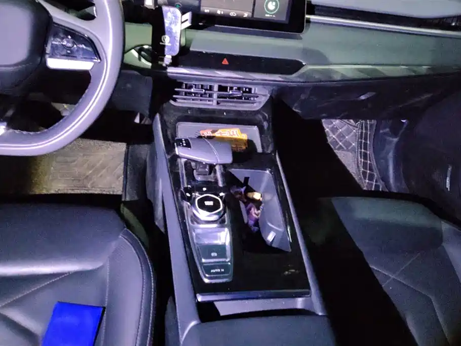 Changan Ruicheng PLUS