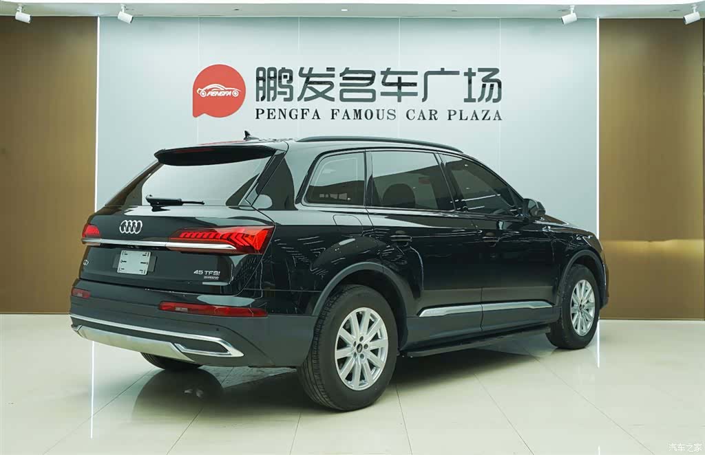 Audi Q7, 2023 17