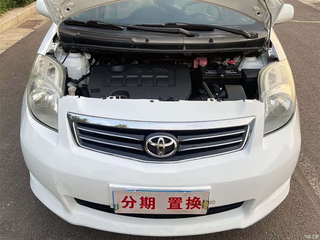 Toyota 1.6E, 2013 19