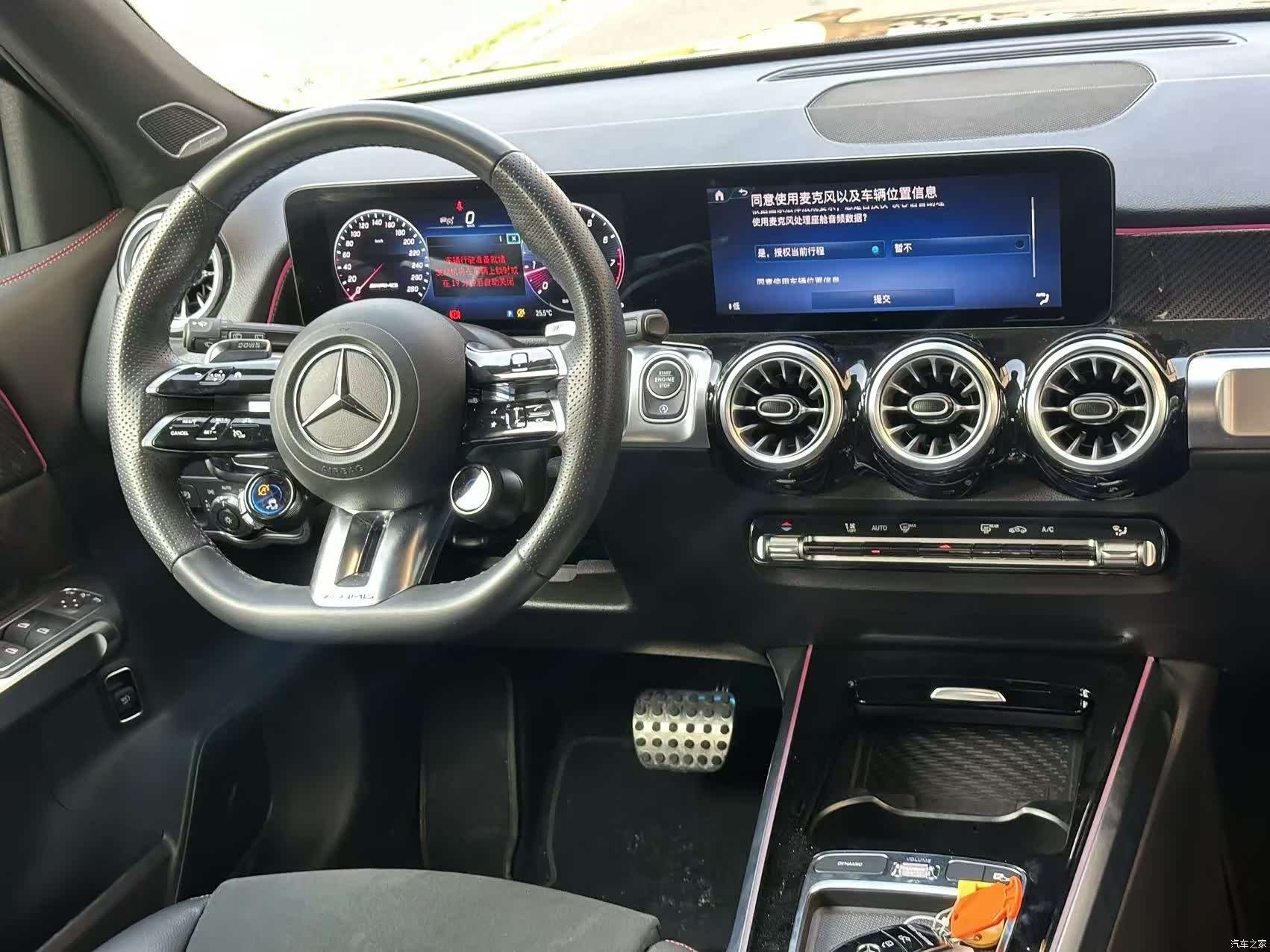 Mercedes-Benz GLB, 2025 9