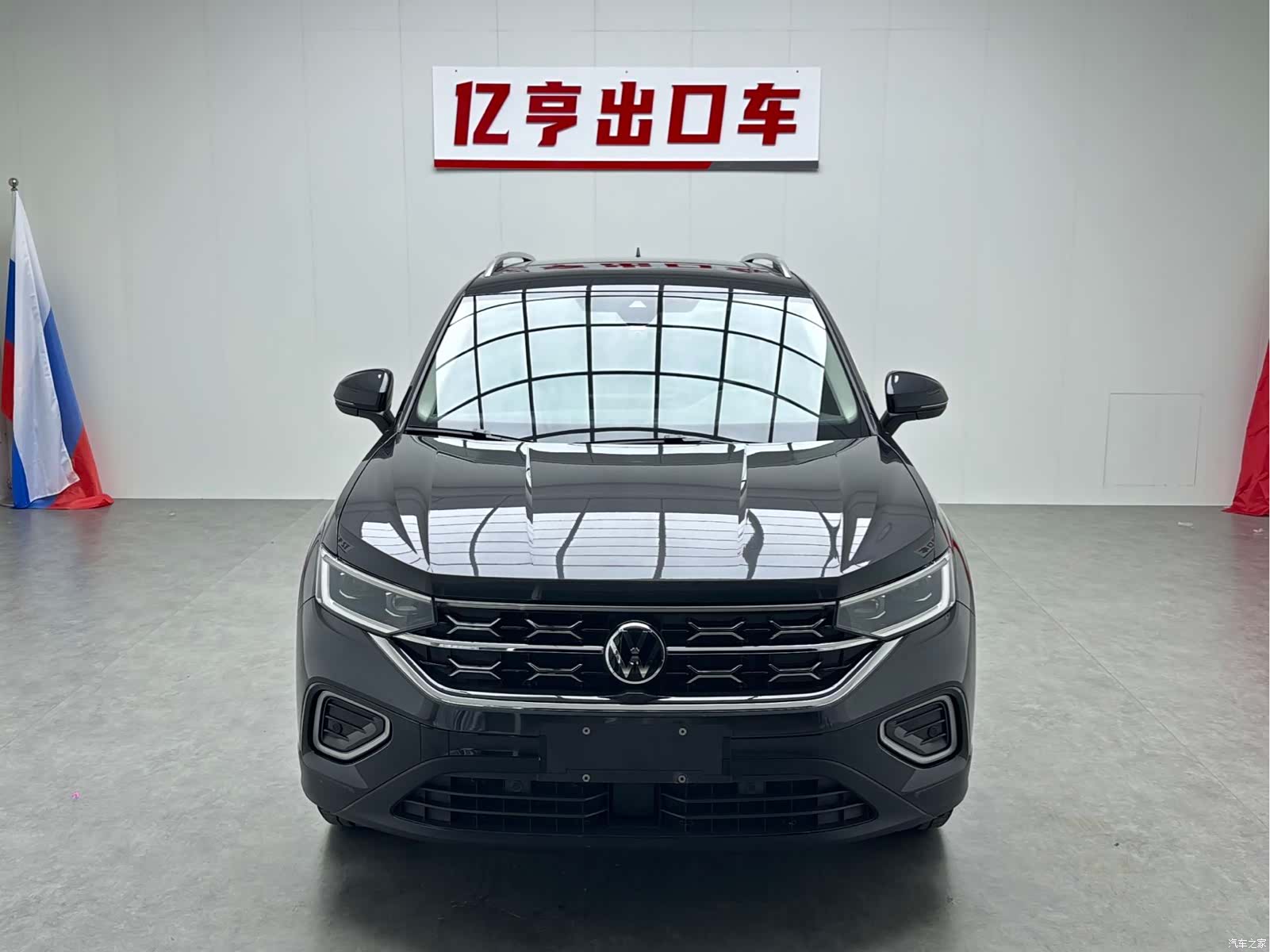 Volkswagen Tayron, 2023 2