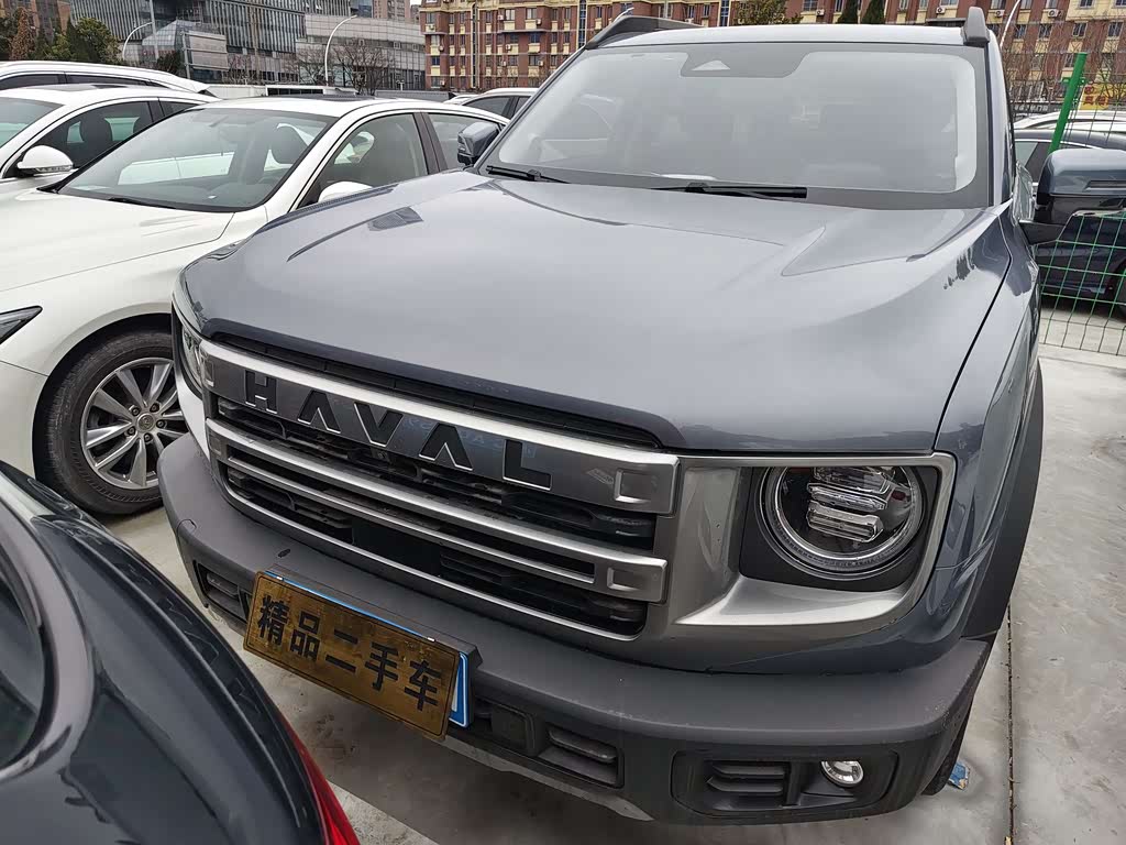 Haval Dargo