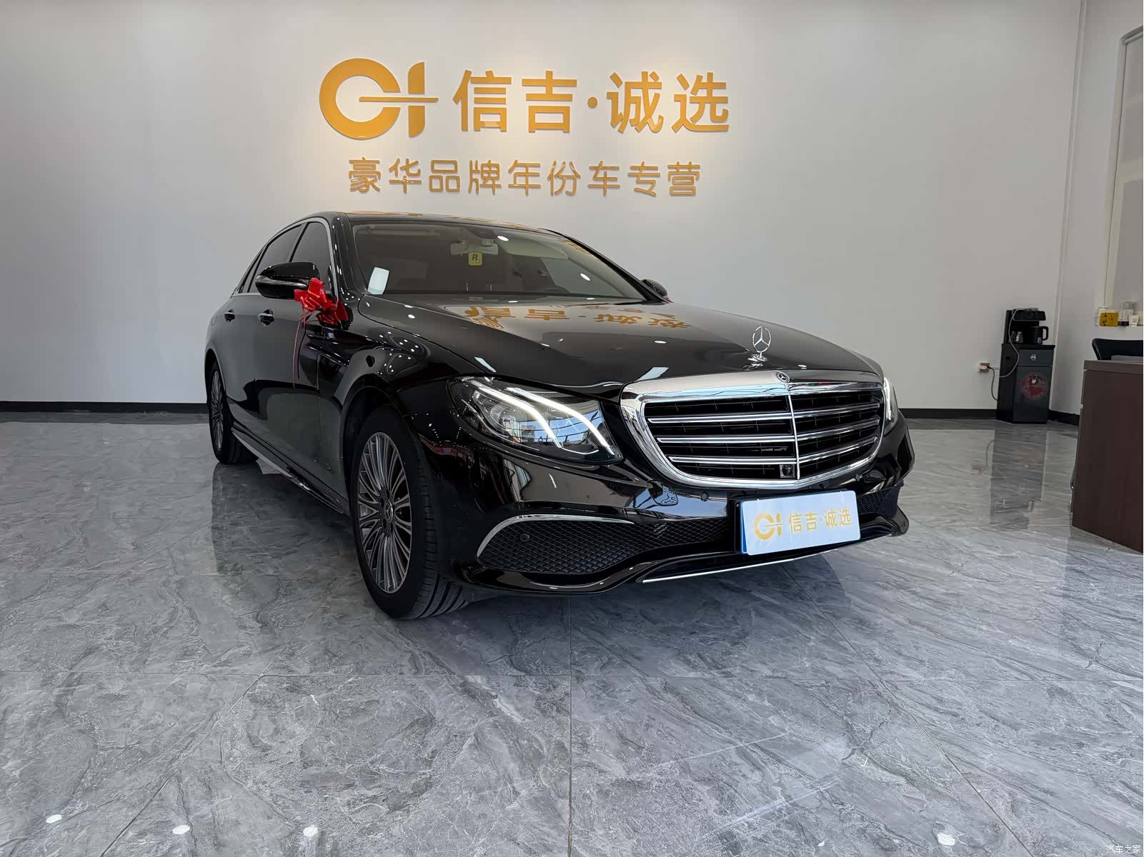 Mercedes-Benz E-Class, 2019 2