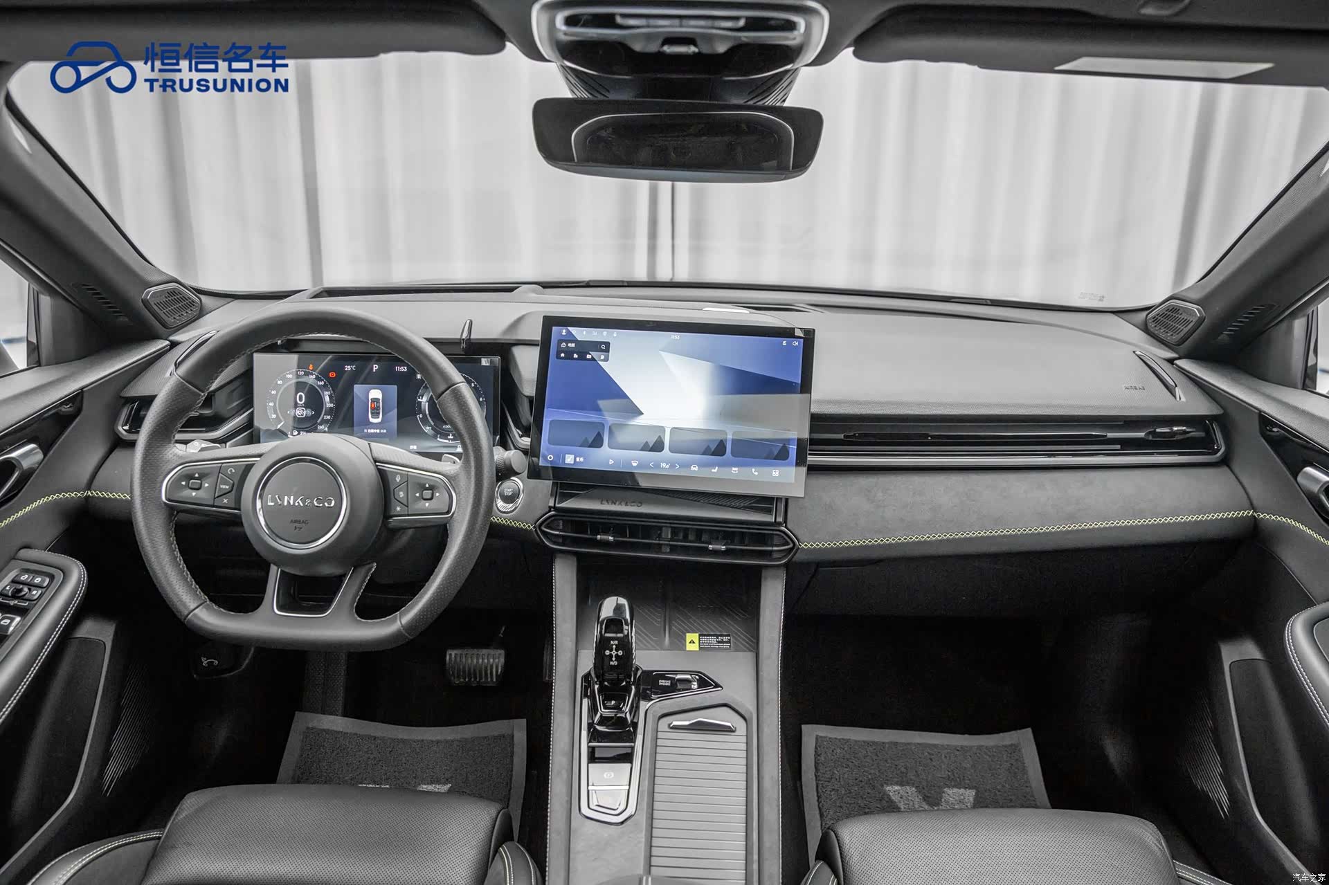 Lynk & Co 02, 2024 12