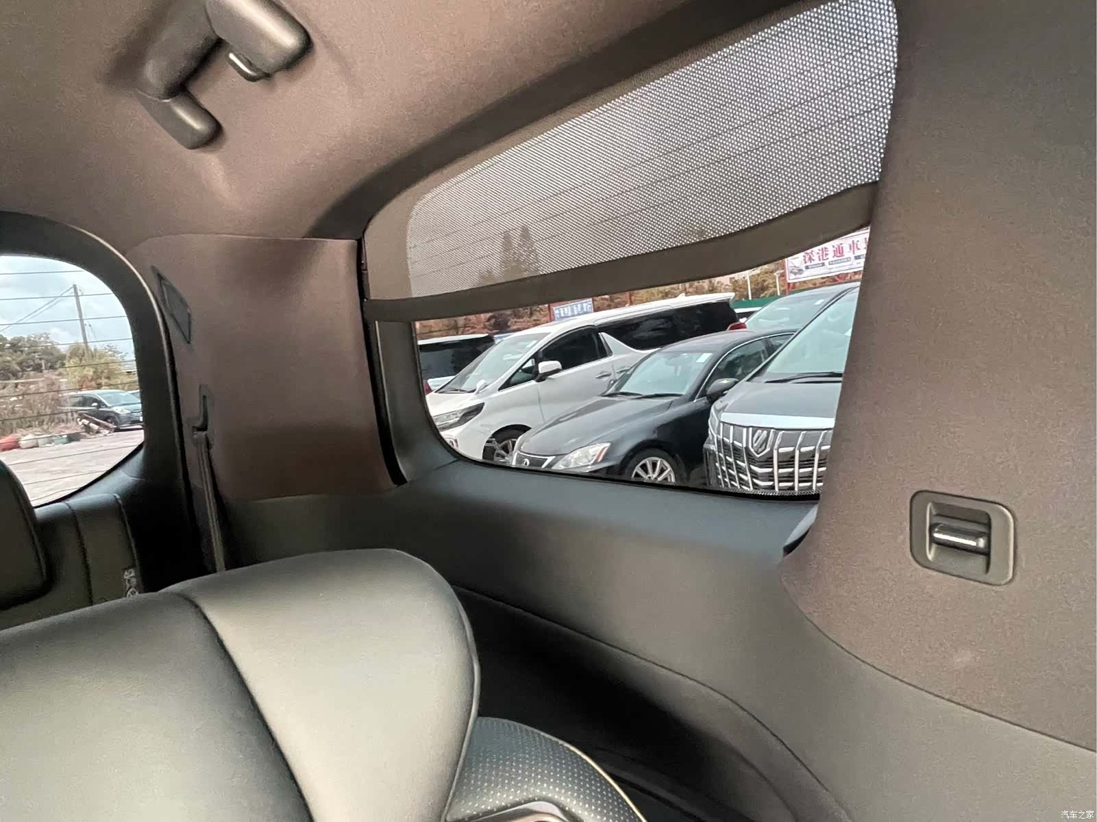 Toyota Alphard, 2025 12