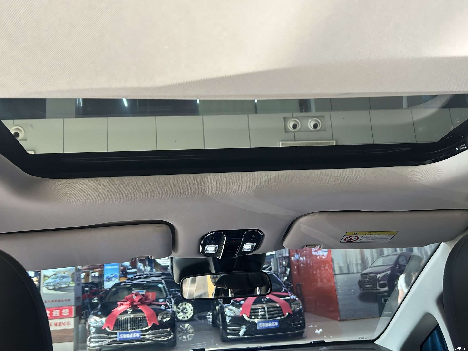Trumpchi E8, 2025 13