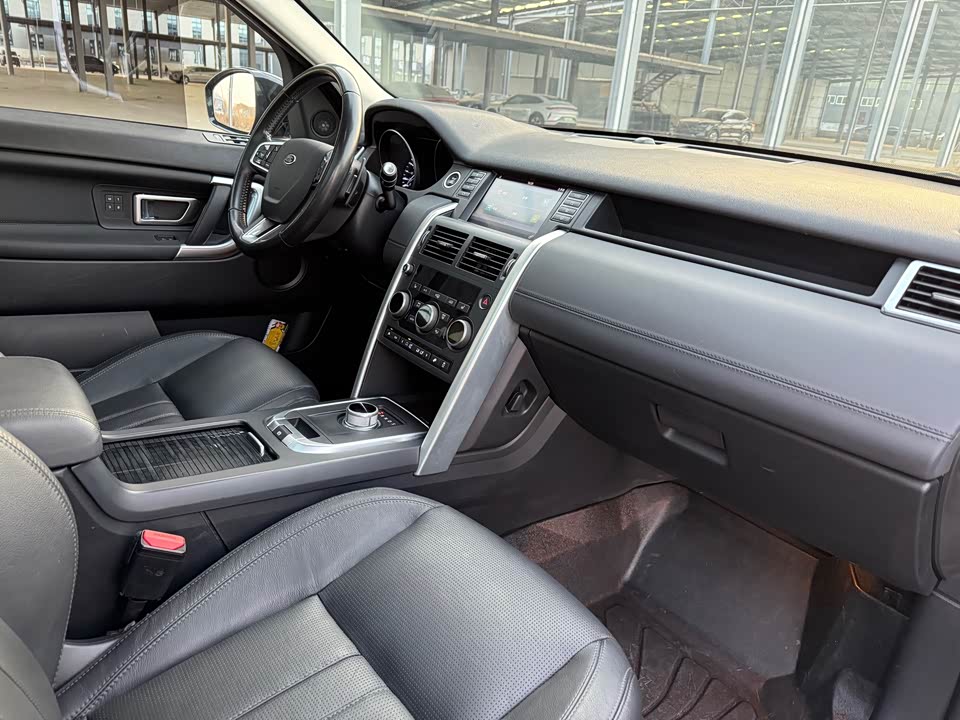 Land Rover Discover Shenxing