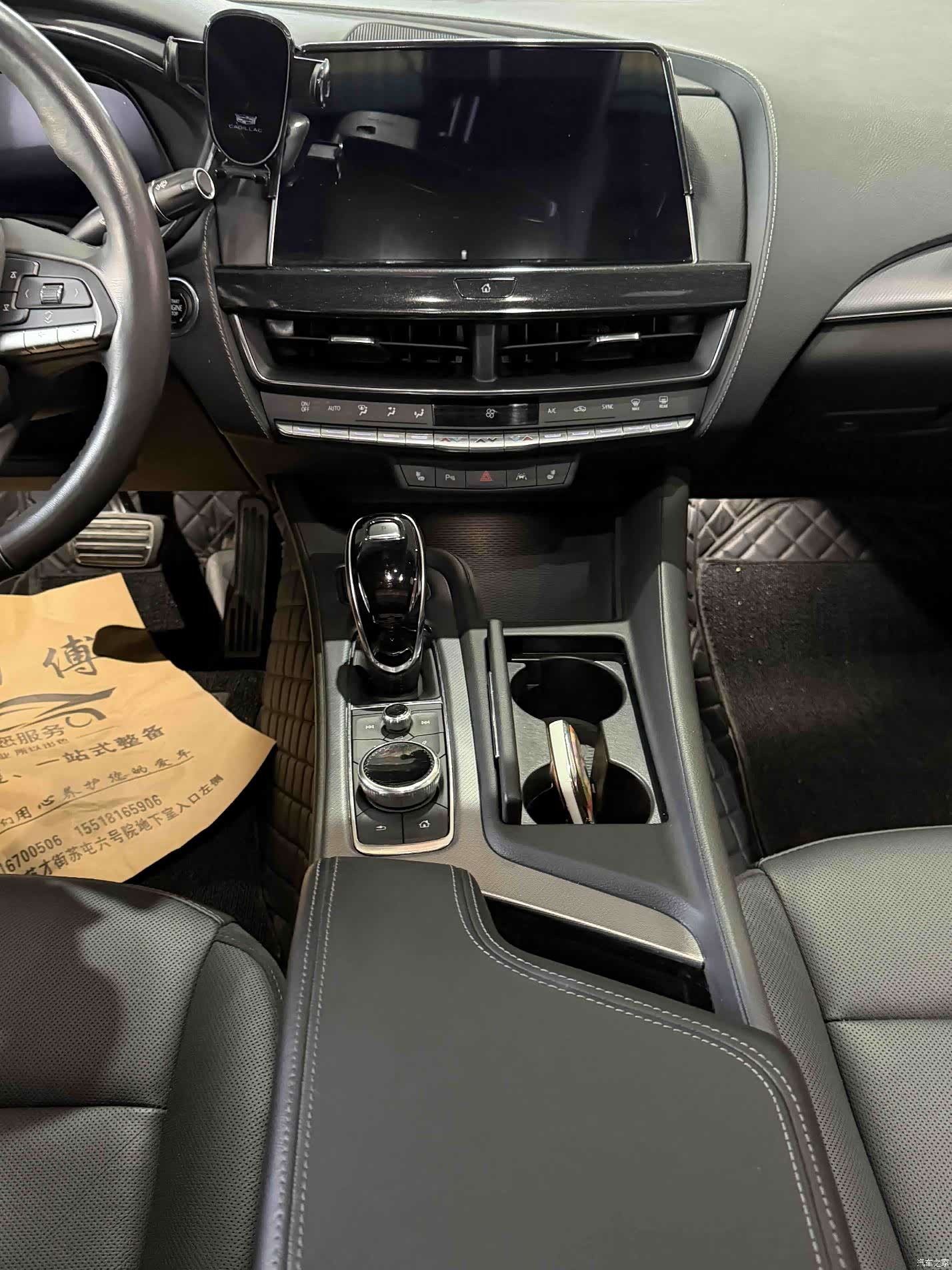 Cadillac CT5, 2024 12