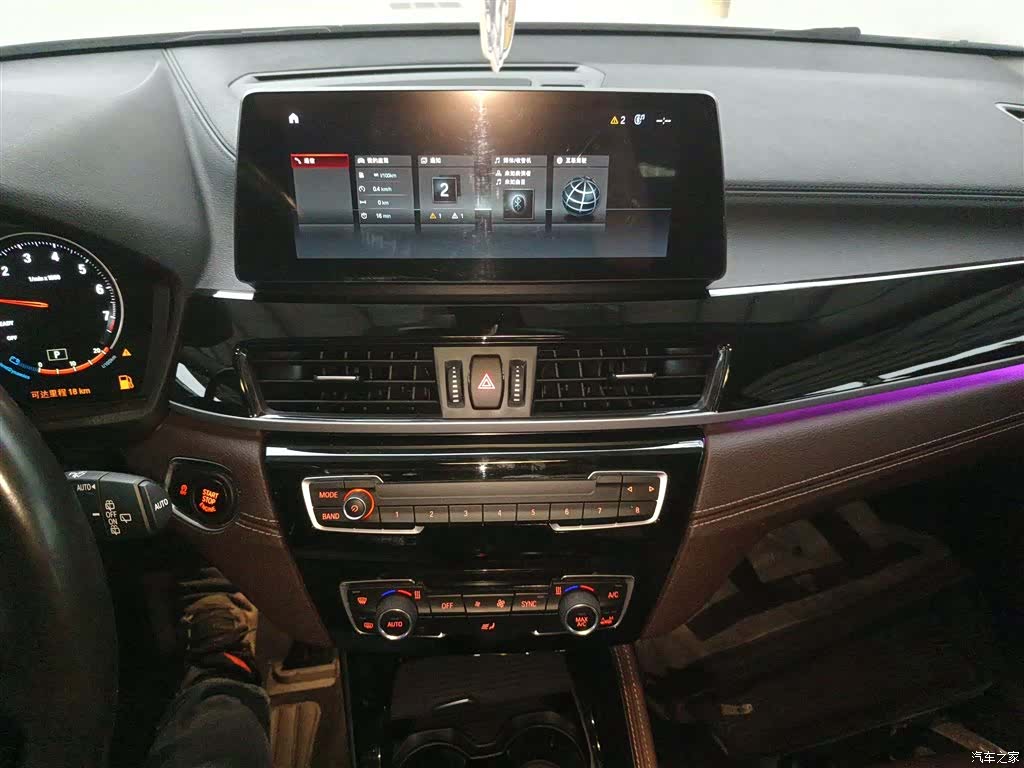 BMW X2, 2023 9