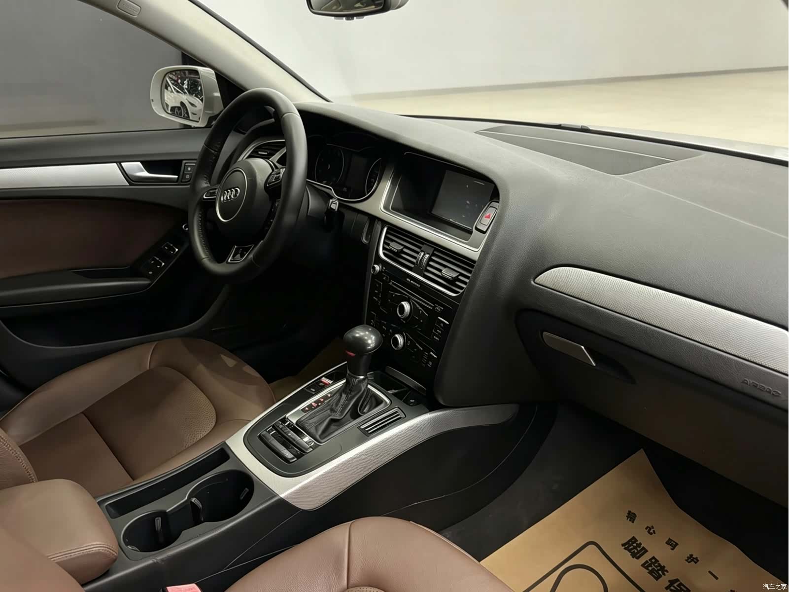 Audi A4L, 2014 8