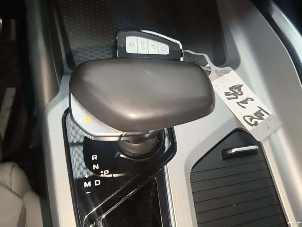 Geely Preface, 2021 14