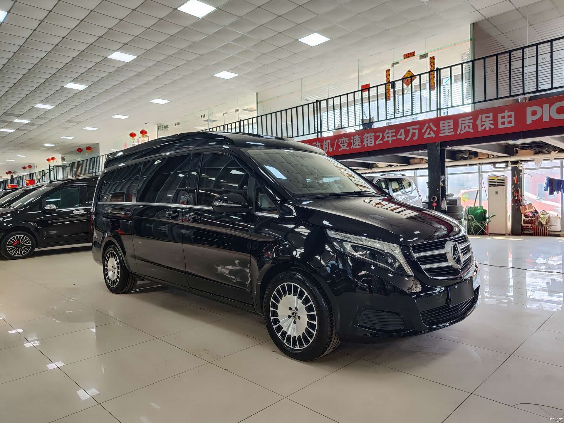 Mercedes-Benz V-Class, 2020 3