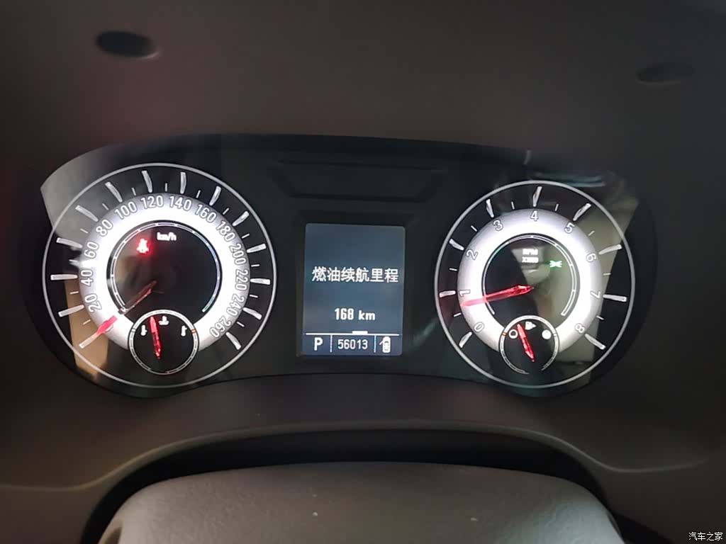 Roewe 950, 2015 12