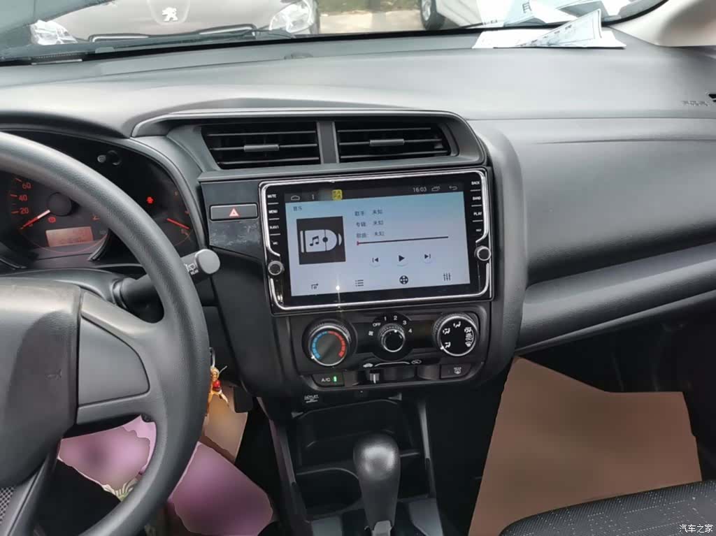 Honda Fit, 2019 10