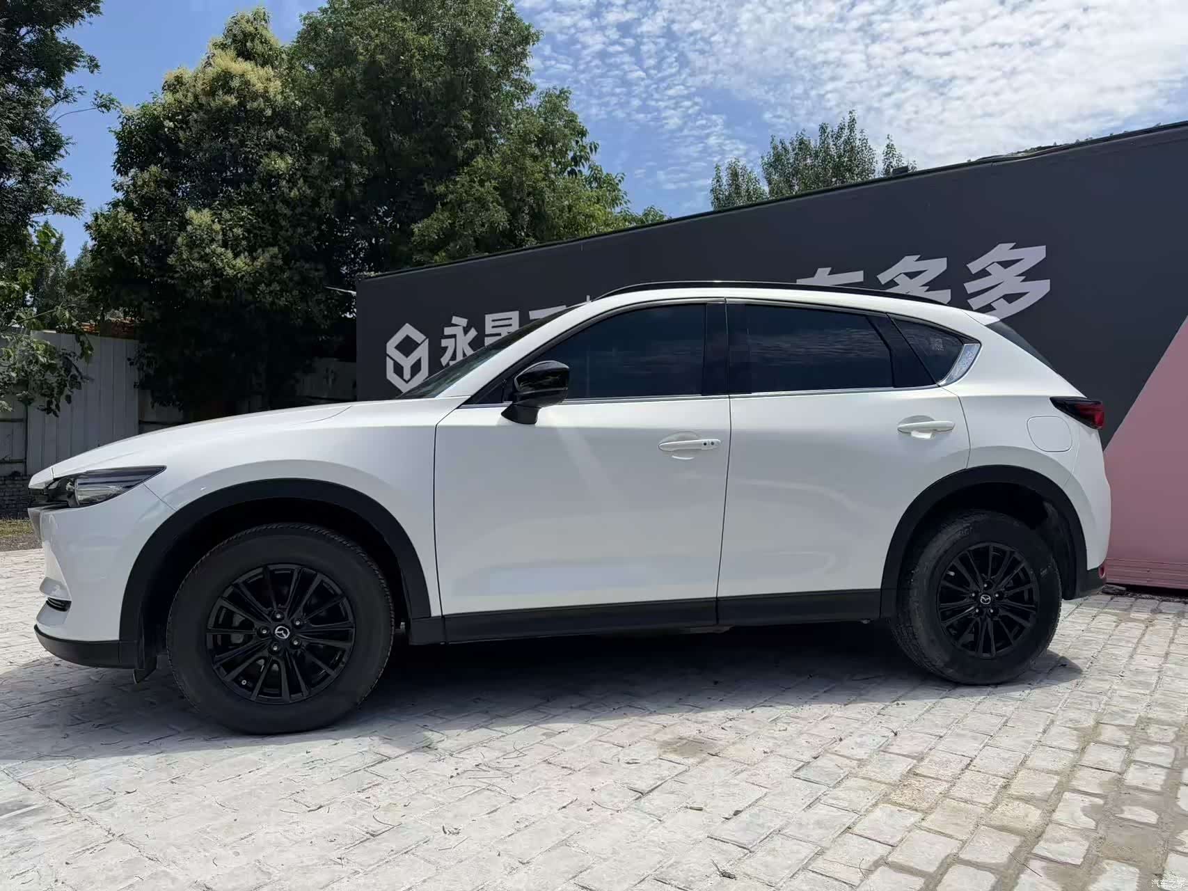 Mazda CX-5, 2021 13