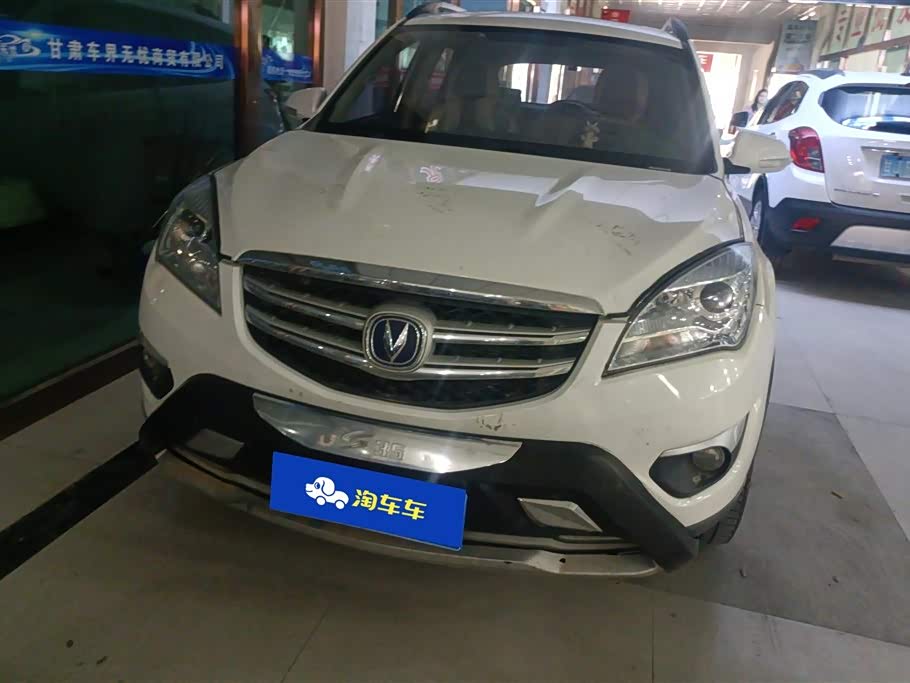 Changan CS35