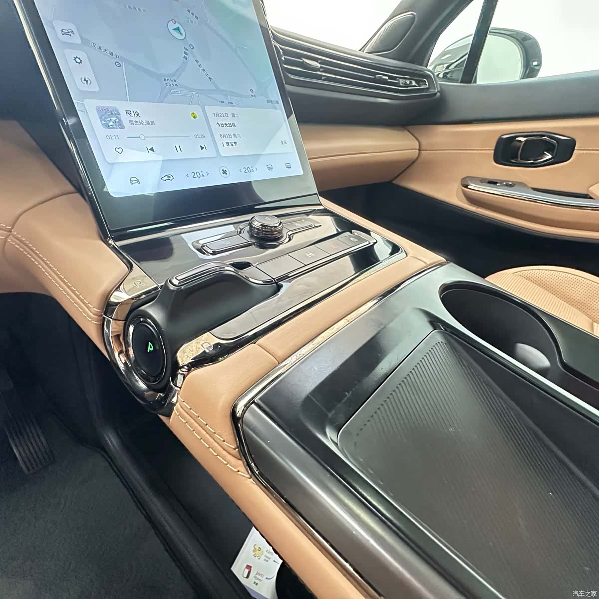 NIO ES8, 2021 11