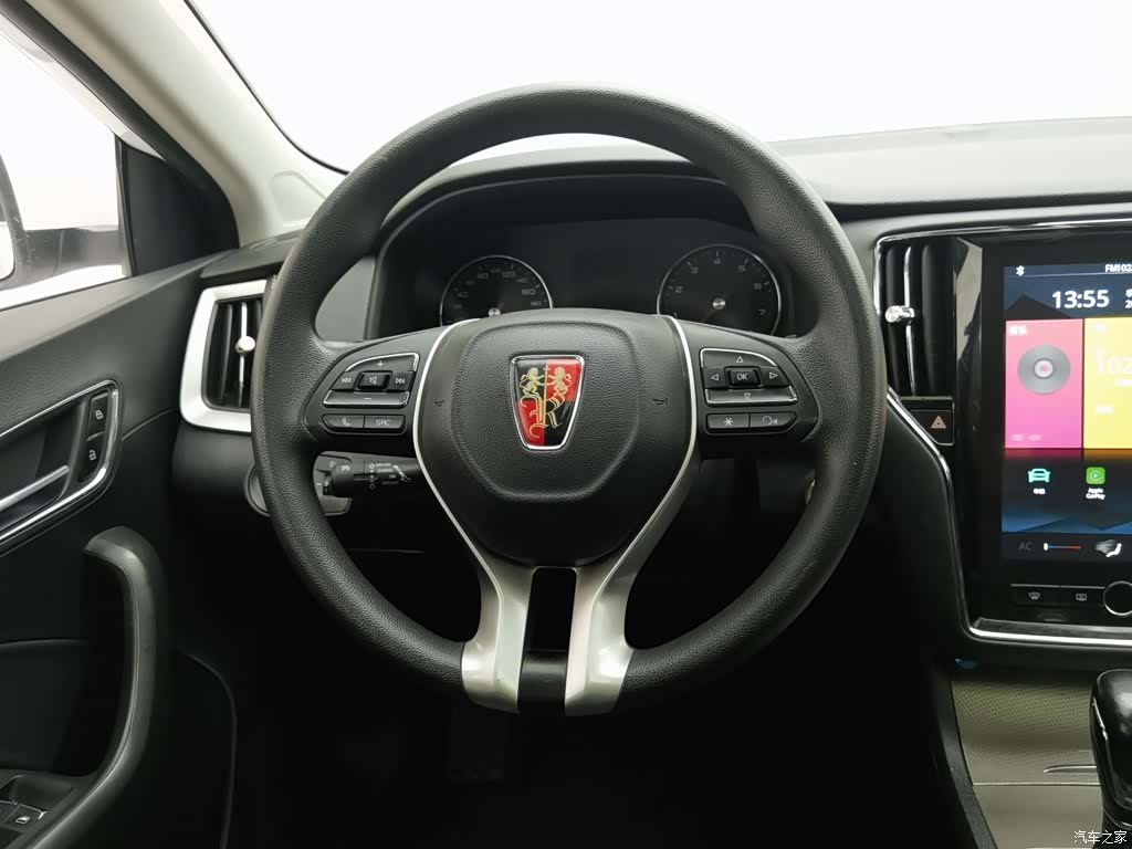 Roewe i6, 2022 11