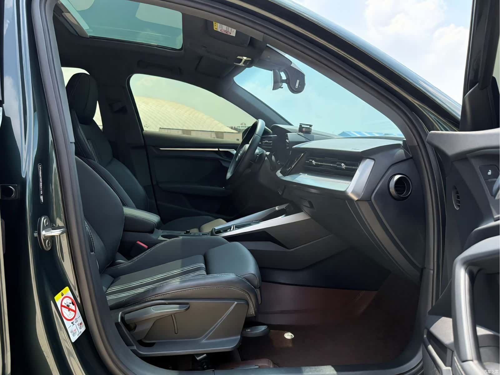 Audi A3, 2023 14