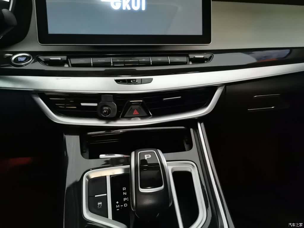 Geely Jiaji, 2021 13
