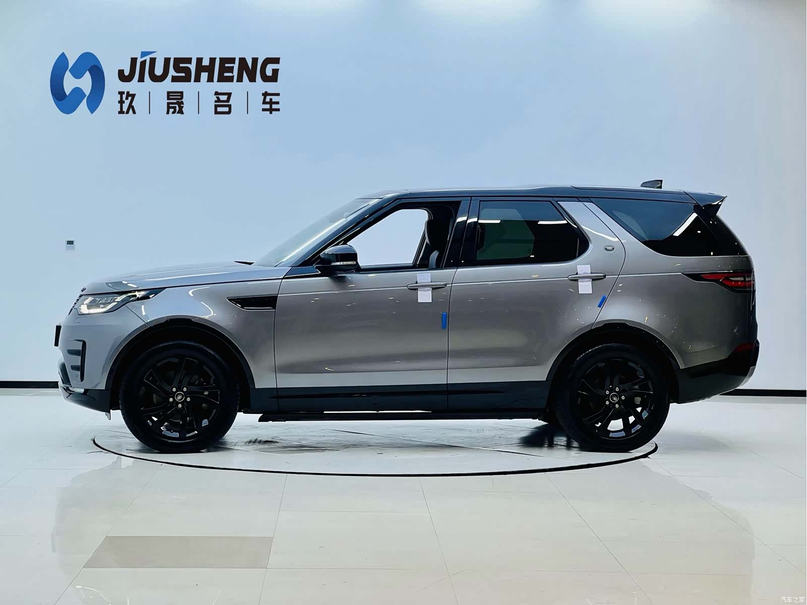 Land Rover Discovery, 2020 3