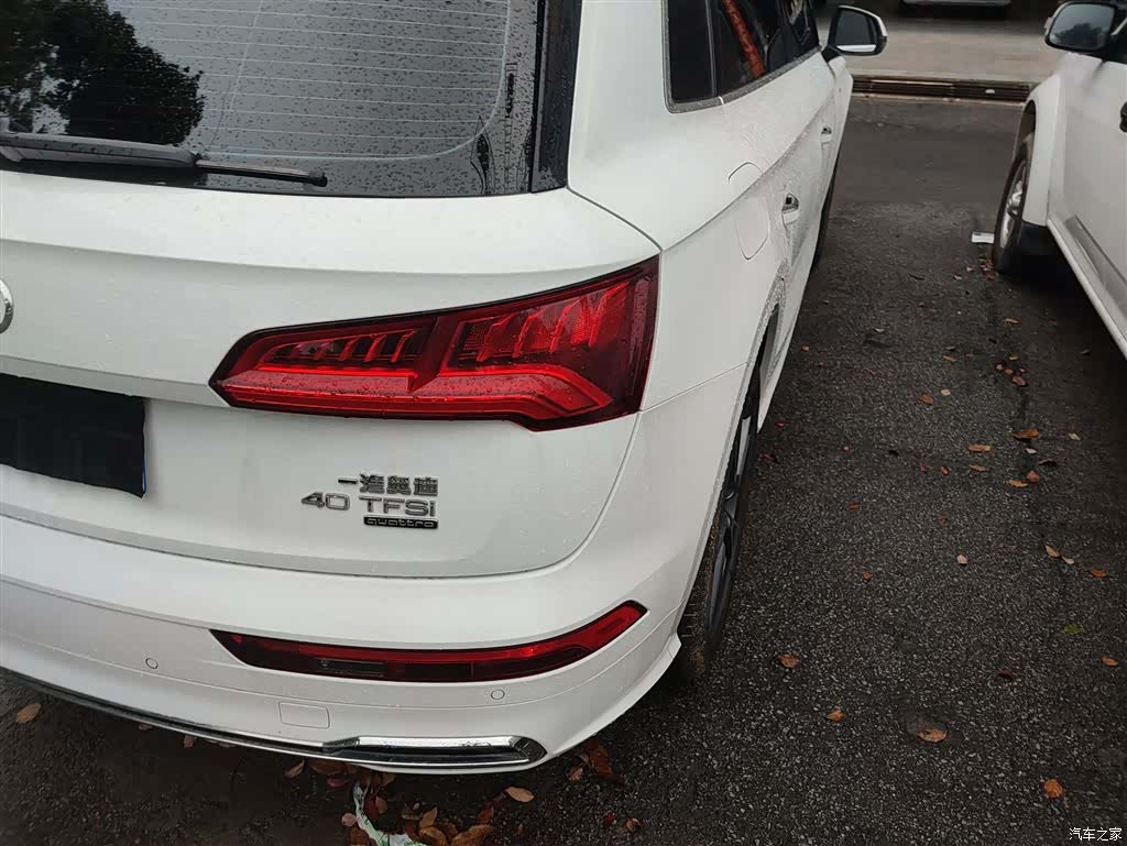 Audi Q5L, 2021 8