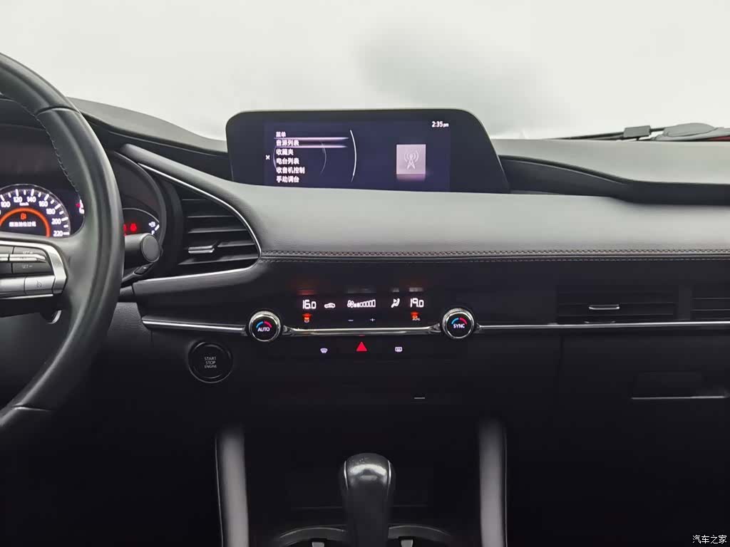 Mazda Mazda3, 2020 12