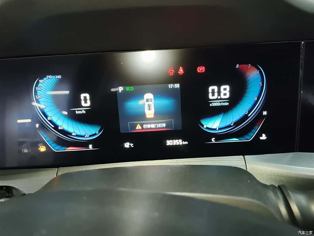 Changan CS55, 2023 8