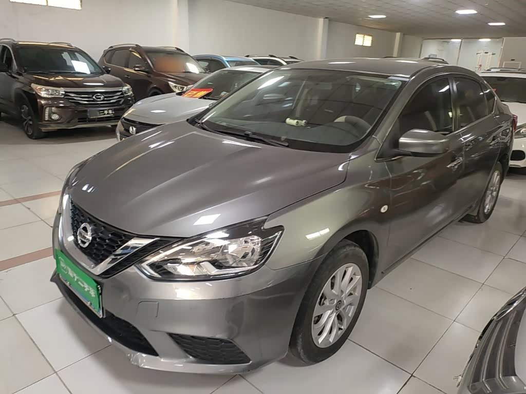 Nissan Sylphy