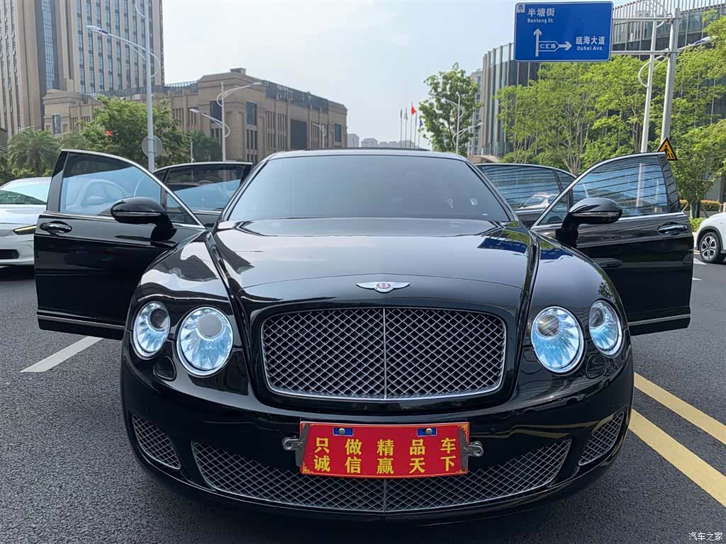 Bentley Flying Spur, 2011 2