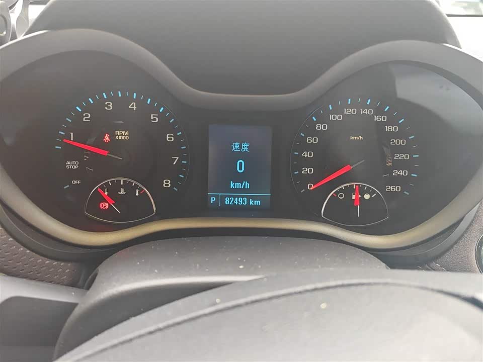 Chevrolet Mai Ruibao