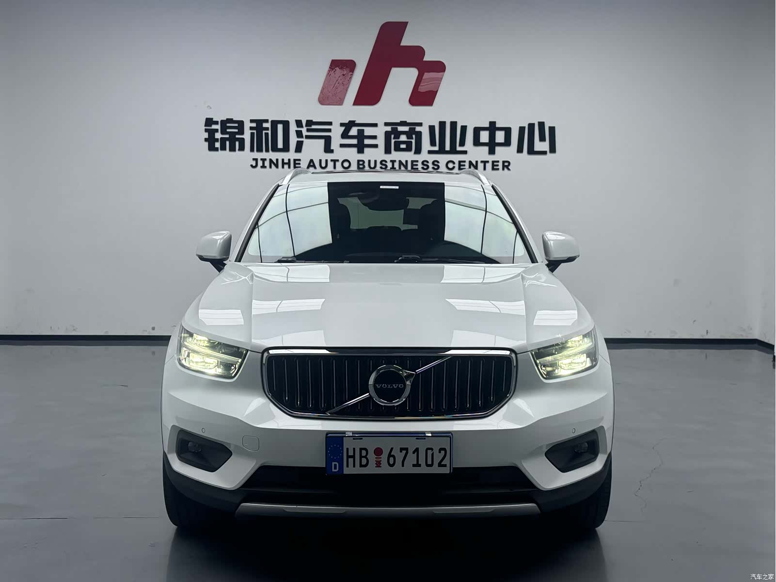 Volvo XC40, 2020 3