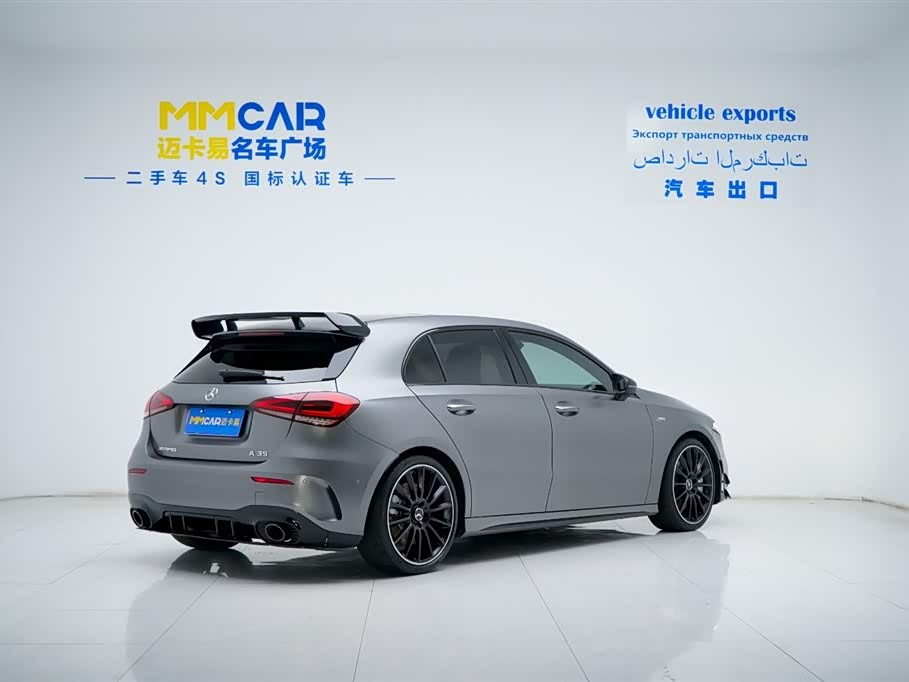 Mercedes-Benz Class A AMG